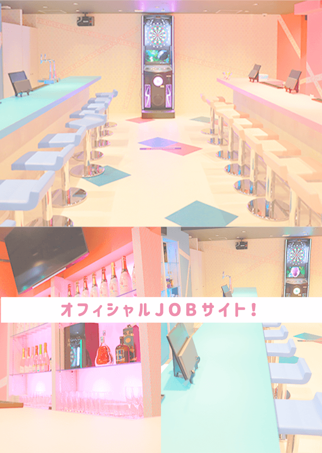 【神戸三宮】 オオカミちゃんカフェ